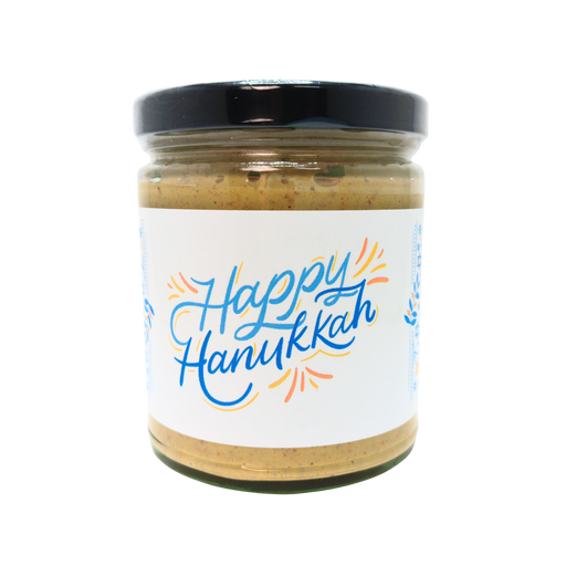 Hanukkah Greeting Card Mustard - Happy Hanukkah