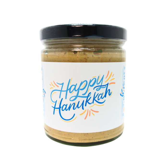 Hanukkah Greeting Card Mustard - Happy Hanukkah